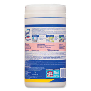 Disinfecting Wipes, 7 X 7.25, Lemon And Lime Blossom, 80 Wipes-canister